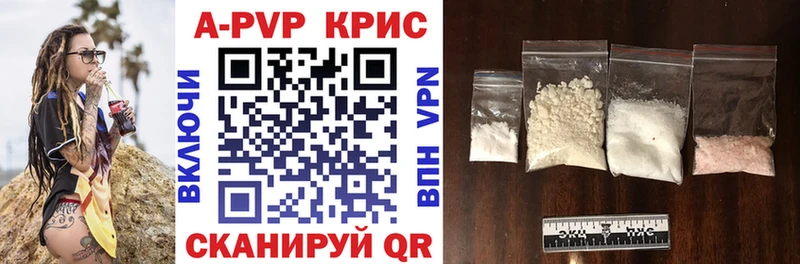 Наркошоп купить АМФ  Меф  Гашиш  Галлюциногенные грибы  СК  Бошки Шишки  Слободской