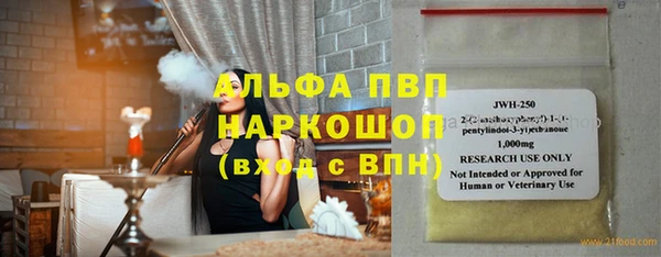 MDMA Premium VHQ Чекалин