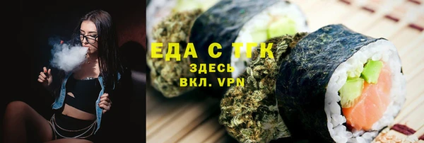 MDMA Premium VHQ Чекалин