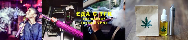 мдпв Шарыпово