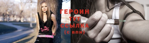 мдпв Шарыпово