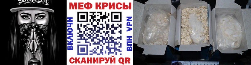 МЯУ-МЯУ мяу мяу  Купить где  Слободской